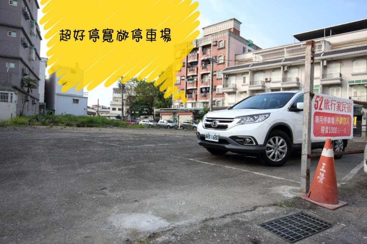 52 Travelers Home Hualien City Luaran gambar